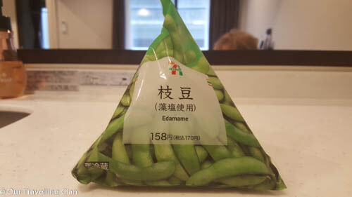 Edamame Beans from 711