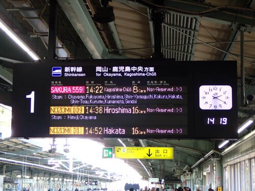 English signage at train stations Japan