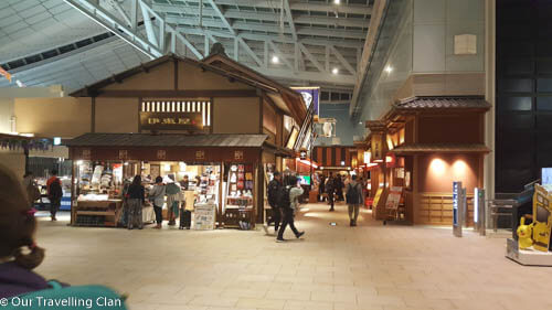 restaurants in Edo marketplace Haneda Airport Tokyo Japan