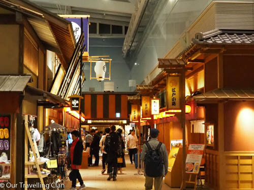 Edo marketplace at Haneda Airport Tokyo, Japan