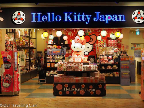 Hello Kitty Store in the Hot zone of Haneda airport Tokyo, Japan