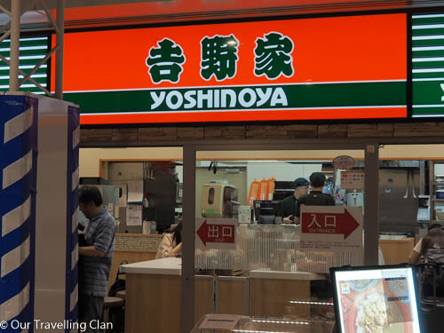 Yoshinoya Noodle restaurant Handea airport, Tokyo Japan