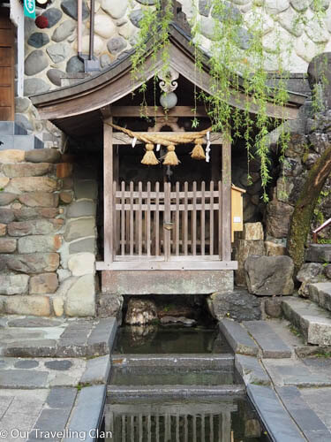Sogi Sui water shrine