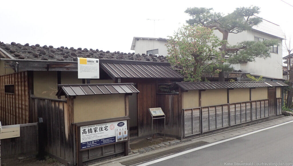Takahashi Samurai house Matsumoto Japan
